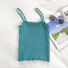 2026 Women's Korean Ruffled Trim Slim Knit Camisole Top