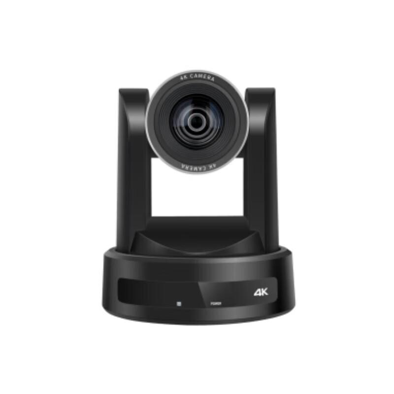 

Xun Er Wei XRW-HY510WH 4K Conference Camera (CN version)
