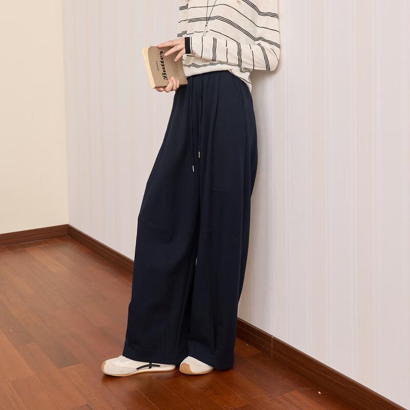 Women's Elastic Waist High-Waist Loose Wide-Leg Pants