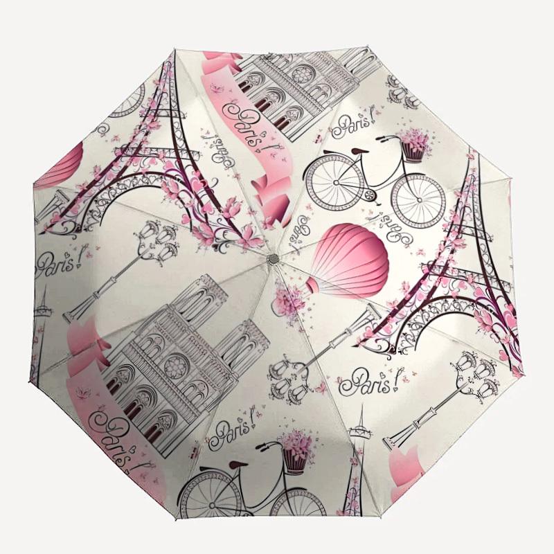 

1pc Parisian Chic Folding Umbrella | Elegant Design, Fashionable Accessory, Durable Construction, Sturdy Ribs yy251107121