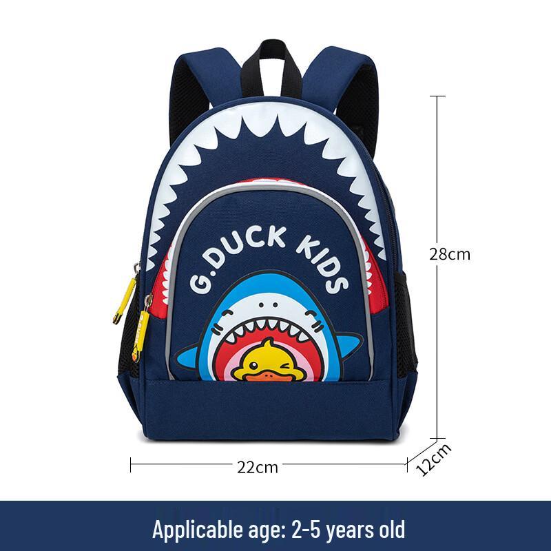 MDNG Little Yellow Duck Children s Backpack