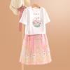 Little Tiger Patty Girls' Summer T-shirt & Pearl Skirt Set