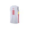 New Nike Basketball Jersey Men's White CZ4255-101