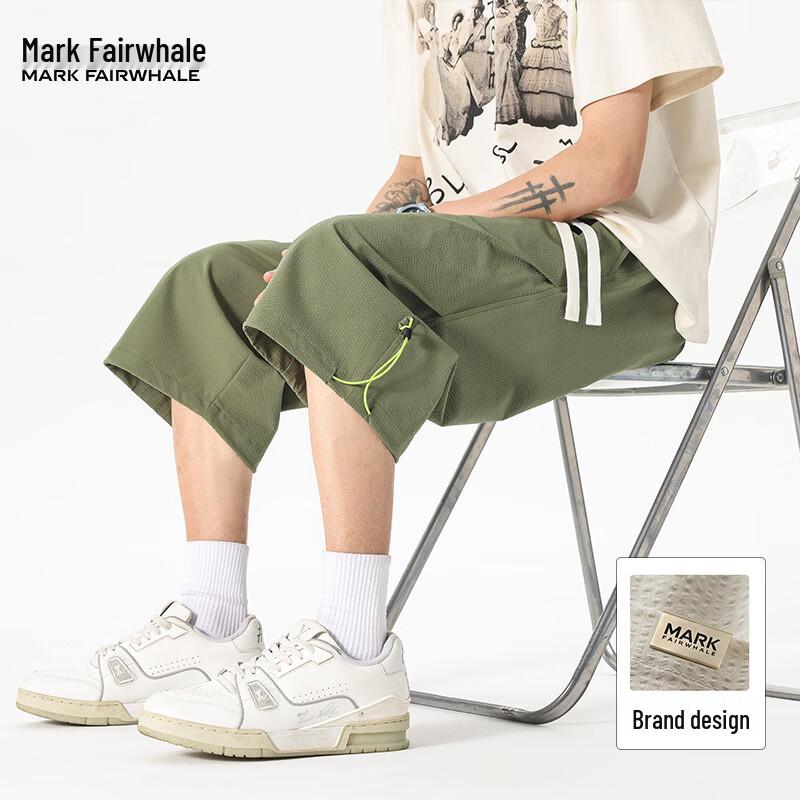 Mark Fairwhale Men s Summer Ice Silk Loose Fit Cargo Capri Pants XL
