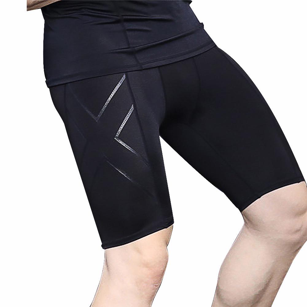 

Men s Quick-Dry Compression Running Tights with Breathable, Moisture-Wicking Fabric XXXL