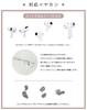 GPT Wireless Earphones Drop Prevention Strap Chain Earphone Strap Neck Strap Earphone Holder Neck Accessory for Women AirPods AirPods Pro AirPods Moon