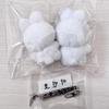 Used Straykids Reno Rabbit Plush Master Name Tag Keychain