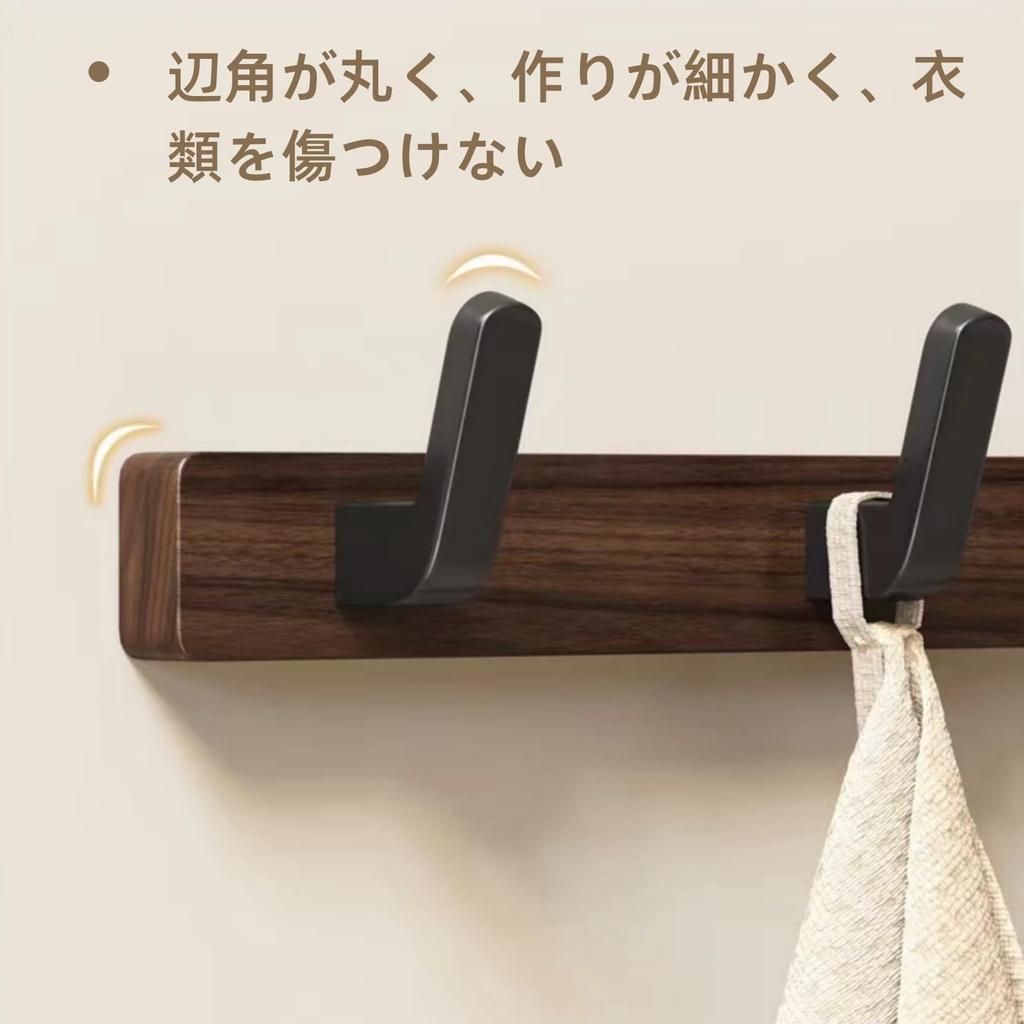 doandfa Wall Wall Hat Clothes Storage Natural Wood Hooks, Hanger, Hook, Hook, Hook, Entryway, Bathroom, Bedroom, Kitchen, Wooden, (Walnut, 4-Piece