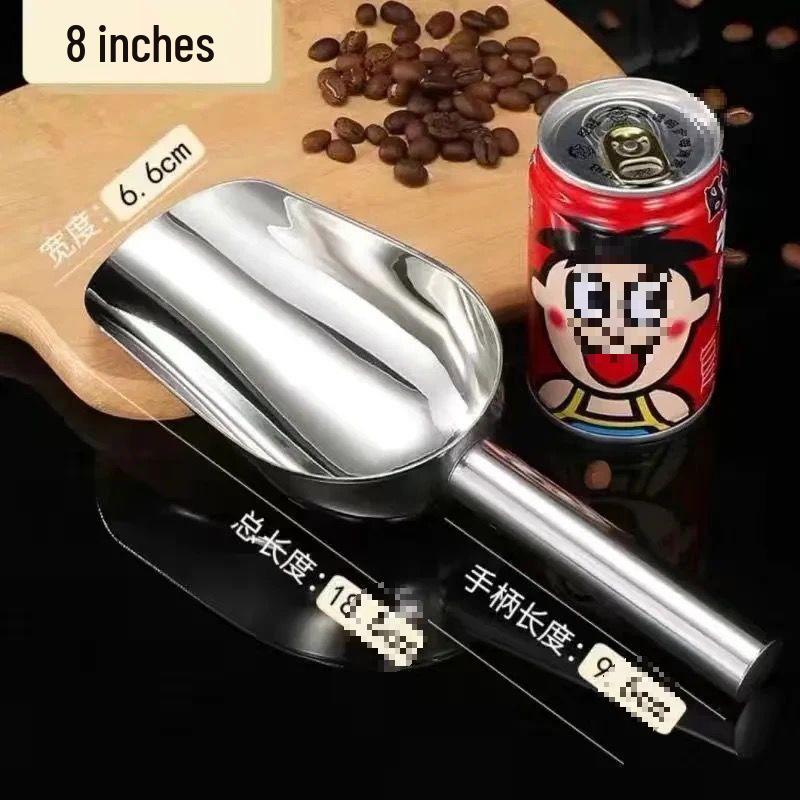 Feed Flour Milk Tea Shop Stainless Steel Small Flat-Bottomed Ice Scoop/Shovel for Rice, Grains, and Food.