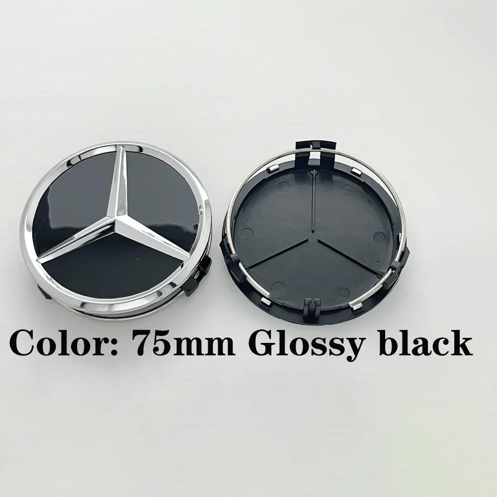 

C200 E300 2026 Hot 4pcs Car Wheel Center Logo Hub Cap For Mercedes Benz W204 W211 W205 W213 W203 C218 A207 C117 CLA CLS E Class