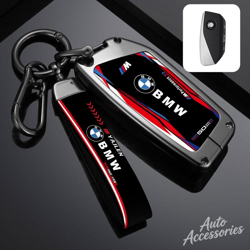 Metal Car Key Case Cover Protection Shell For BMW 3 5 7 Series X3 X5 X6 X7 GT Ix3 XM I5 I7 G90 G45 G12 Keychain Auto Accessories