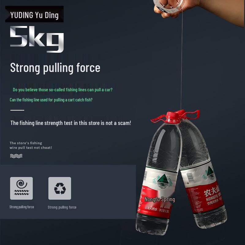 Carbon Sea Fishing Line Leader: Durable, Transparent Lure for Raft and Rock Fishing