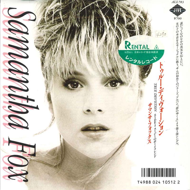 

7inch Record SAMANTHA FOX True Devotion Suzie Dont Leave ALI783 JIVE 1988 Japan Pop Used