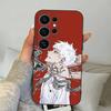 The Summer Hikaru Died Phone Case For Samsung S 24 fe 25 Ultra plus 20 lite 21 30 22 23 24 22 Ultra 5G Fundas