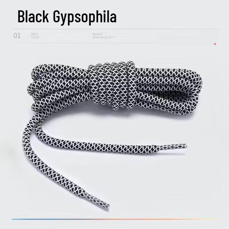 Universal Round Shoelaces for Coconut, Dad, and Sports Casual Shoes - Trendy White for Men & Women