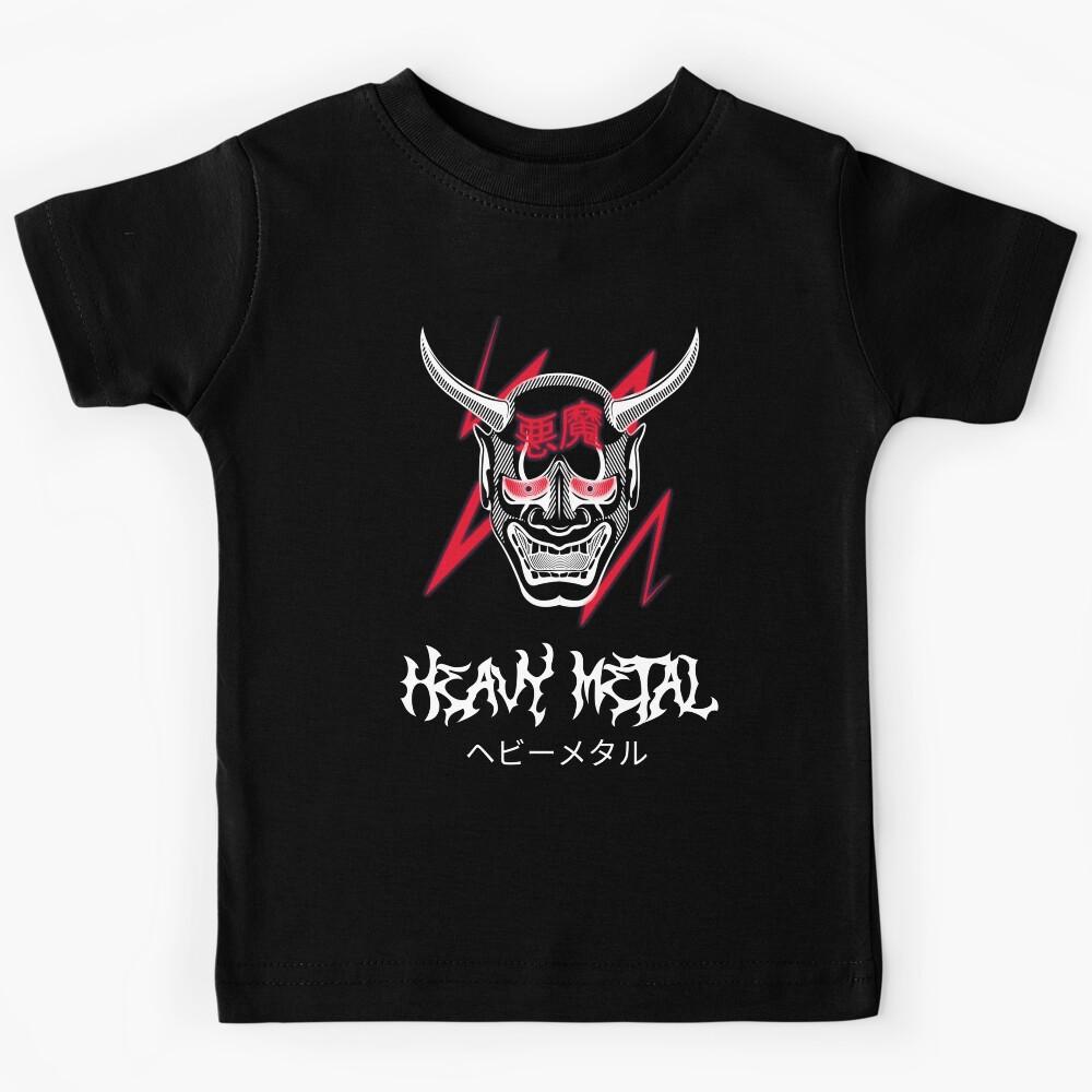 Heavy Metal Japanese Kids T-Shirt 130
