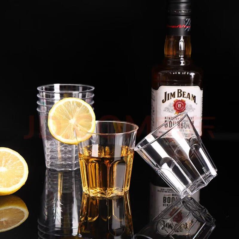 Yudu HC Disposable Hard Plastic Octagonal Cups