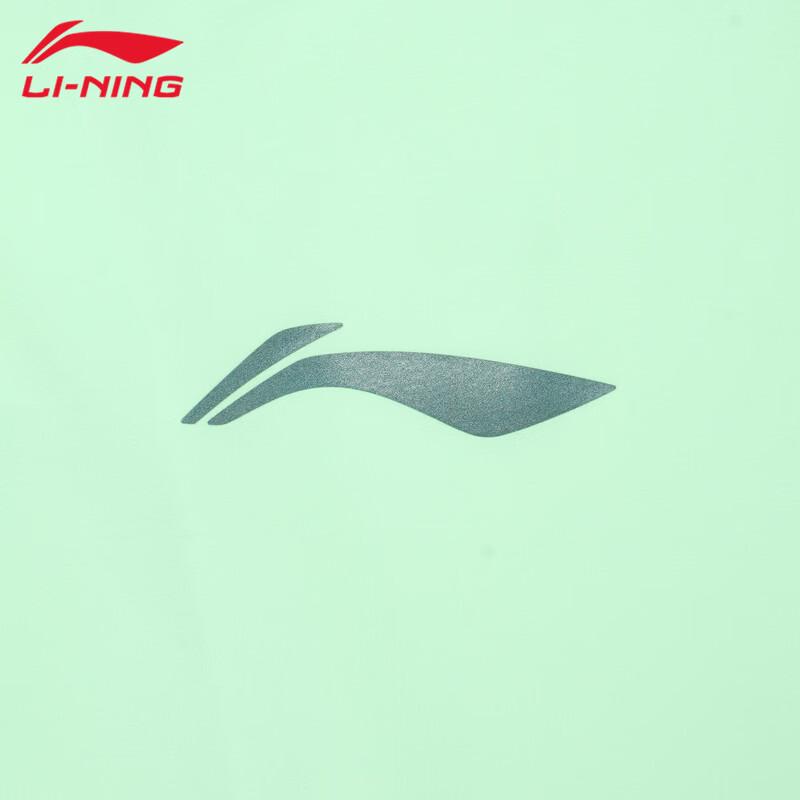 LI-NING Men's Sun Protection Outdoor Running Jacket