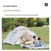 Mobi Garden Automatic Outdoor Camping Tent