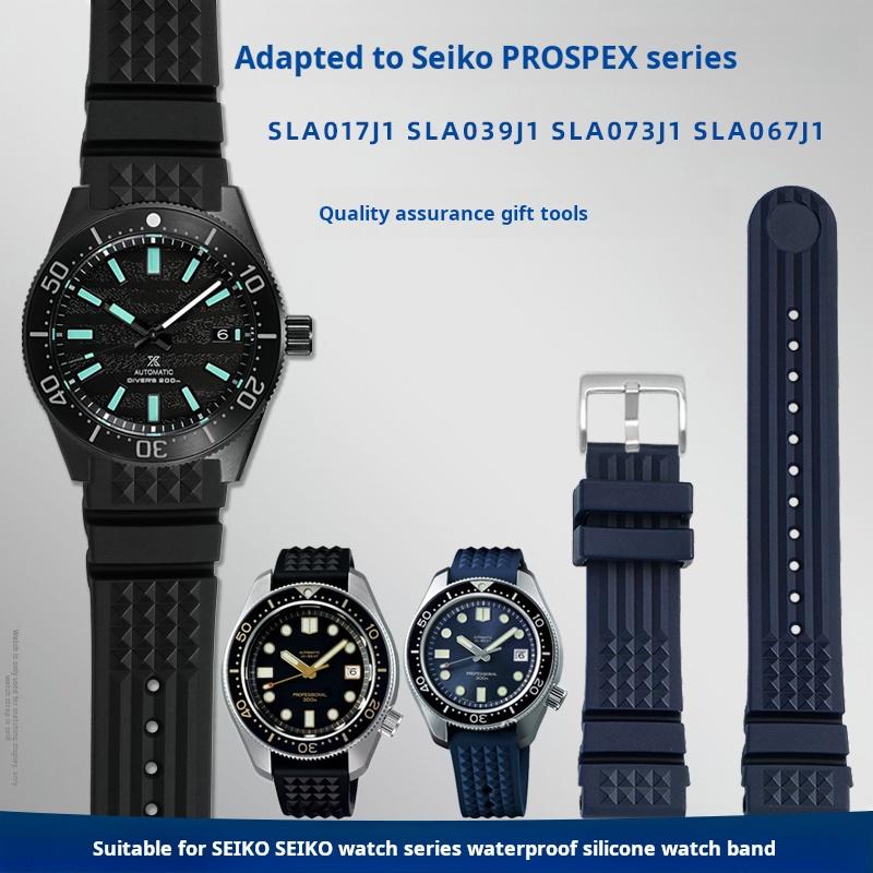Vaflový řemínek pro Seiko PROSPEX SKX007 Water Ghost 20mm 22mm Abalone Malý MM Silikonový Pánský Potápěčský Sportovní gumový řemínek
