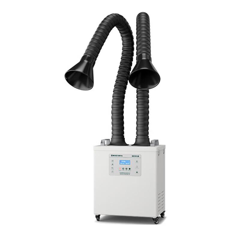 Simeya YW300 Laser Welding Fume Purifier