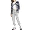 Nike Embroidered Logo Drawstring Knit Sweatpants Women Bottoms Grey BV4096-063