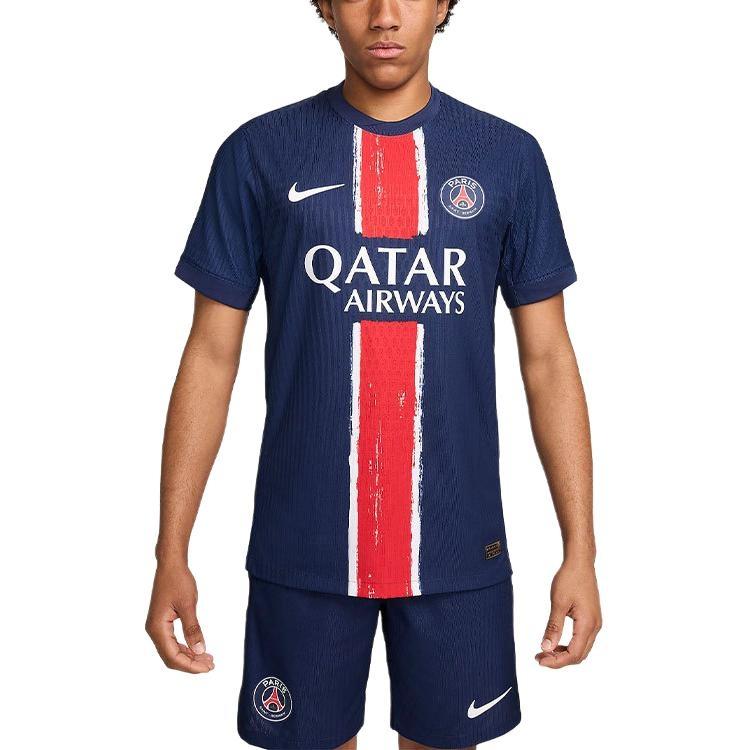 Nike Paris Saint-Germain 24/25 Match Heimtrikot 'Blau' Herren FN8774-411