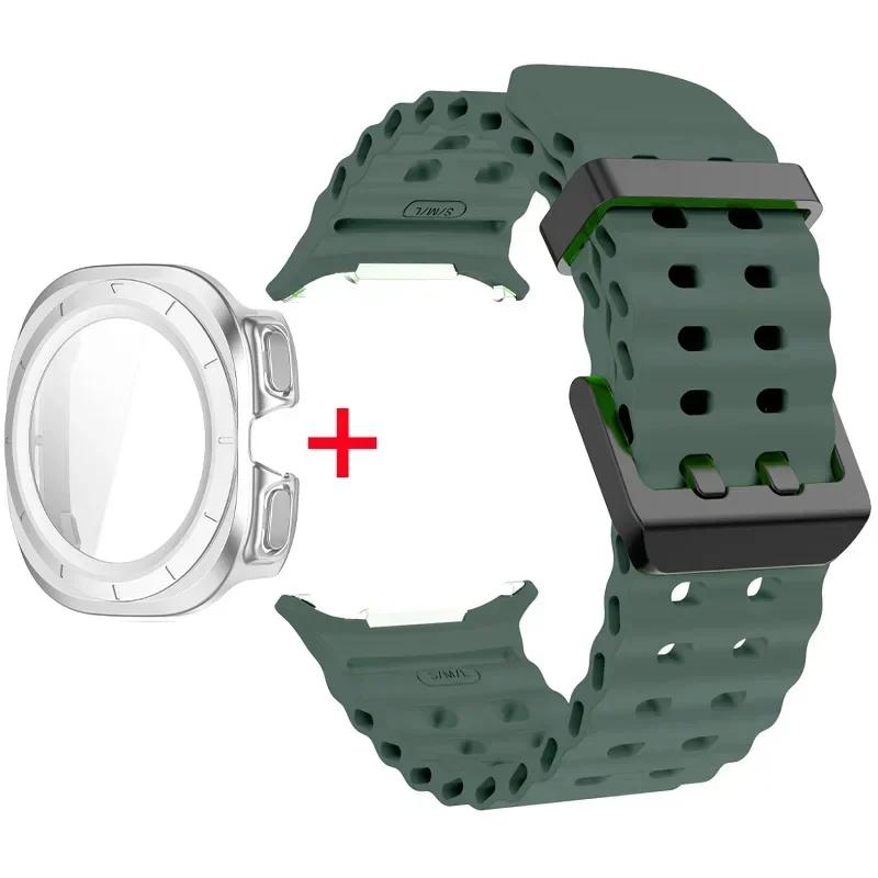 Schutzhülle aus gehärtetem Glas + Armband für Samsung Galaxy Watch Ultra 47mm Silikonarmband für Galaxy Watch Ultra 47mm Armband Schutzhülle