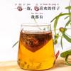 120g Fishwort Cooling Tea