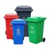 Outdoor Large Capacity Sorting Trash Can