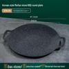 NuFeng Portable Round Cast Iron BBQ & Frying Pan