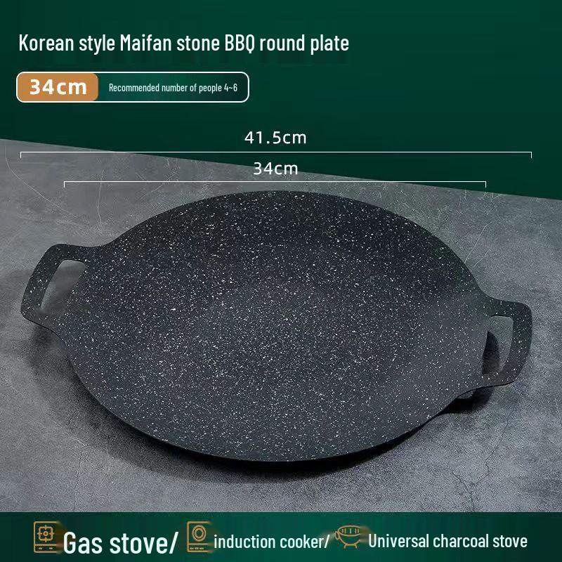 

NuFeng Portable Round Cast Iron BBQ & Frying Pan 34cm