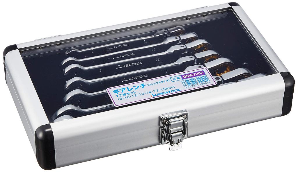 Super Gear Wrench Set GRW700F (Flex) 7-Piece