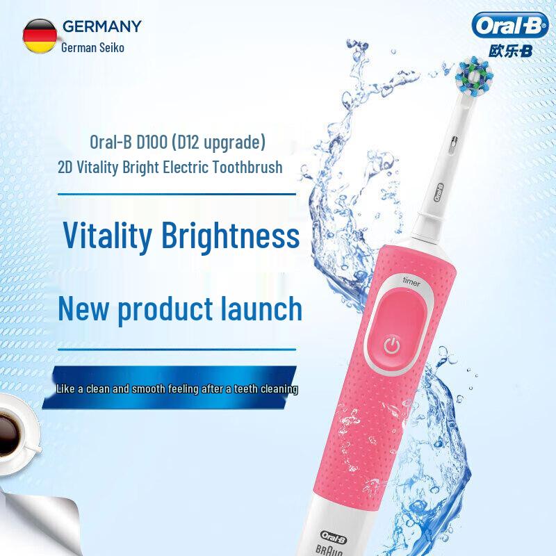 

Oral-B D100 Adult Electric Toothbrush