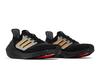 adidas Ultra Boost 21 Black Iridescent Men's Sneakers