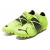 Puma Future Z 3.1 Mg Comfortable Versatile Low Top Men Soccer Shoes Green 106386-01