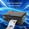 QIRUI QR-410S High-Speed Industrial Thermal Label Printer CN Plug (adapter Included)