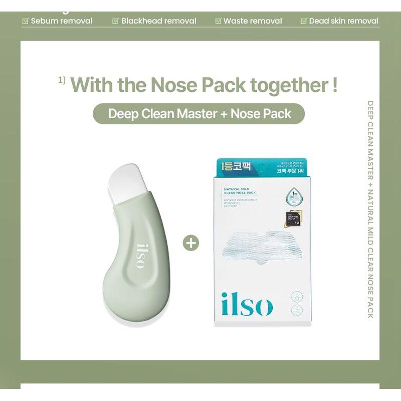 Kao - MegRhythm Steam Thermo Patch For Neck 12