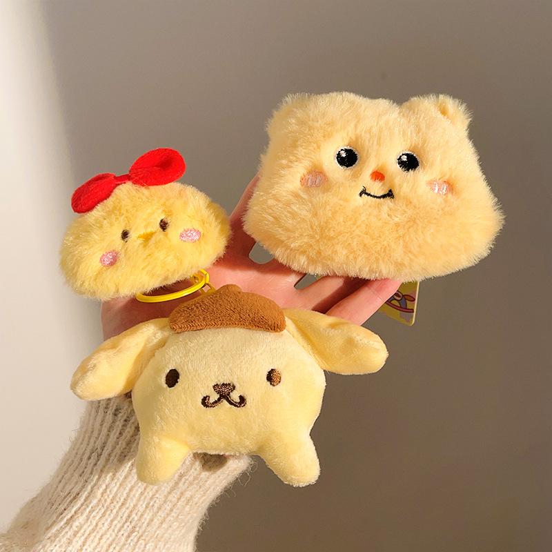Charming Plush Doll Keychain Accessories for Kids' Bags and Gifts