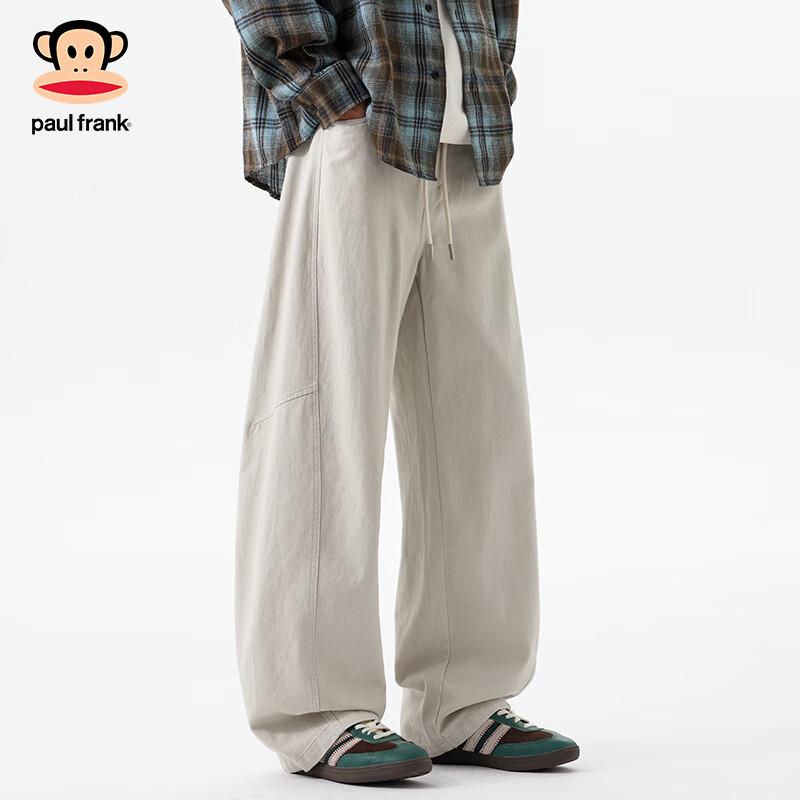 paul frank Men's Pure Cotton Loose Straight Leg Casual Pants