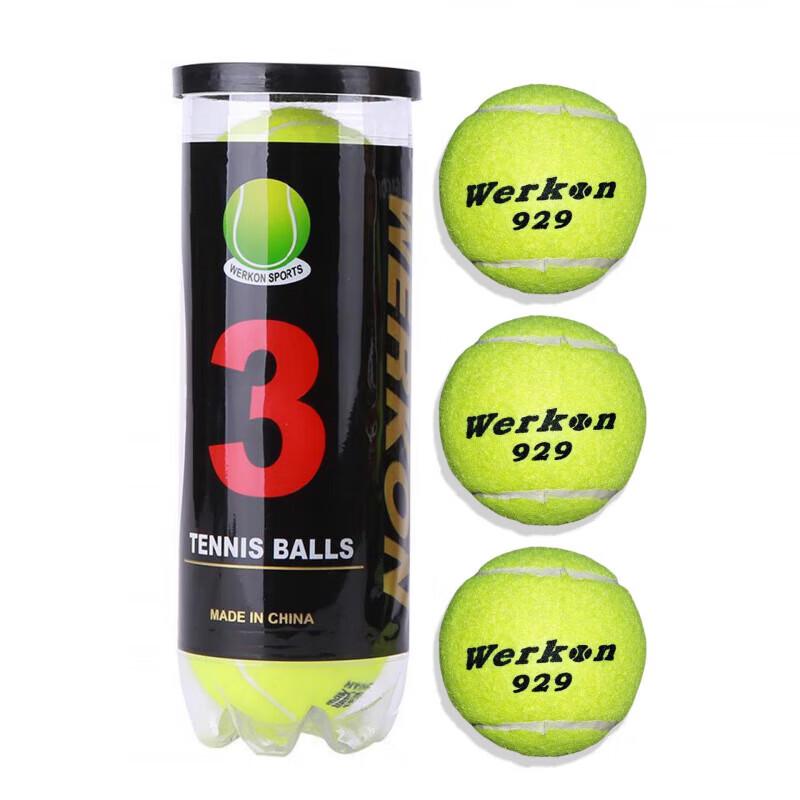 Jian Li Guan Weil Kang Tennis Balls 3-Pack