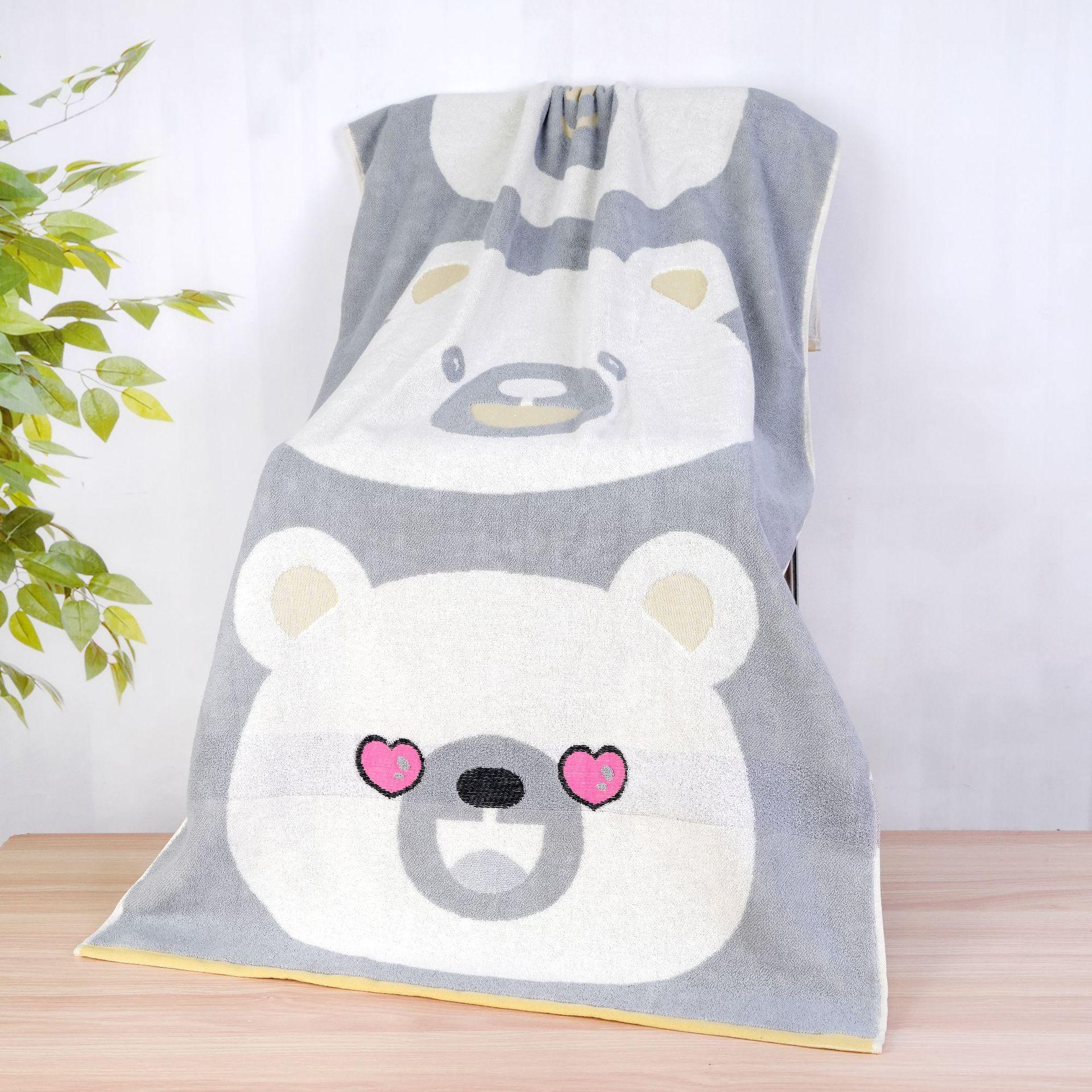 

Children s Cute Bear Jacquard Bath Towel - Soft, Thick, Absorbent, All-Cotton 70*140 cm