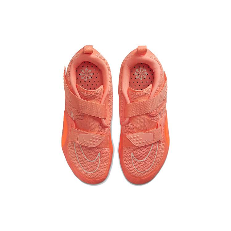 Nike SuperRep Cycle 2 Next Nature Crimson Bliss Dámské