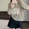 Women's Hollowed Out Knitted Sweater for Spring and Summer Loose Fitting Sun Protection Cover Long Sleeved Unique Top