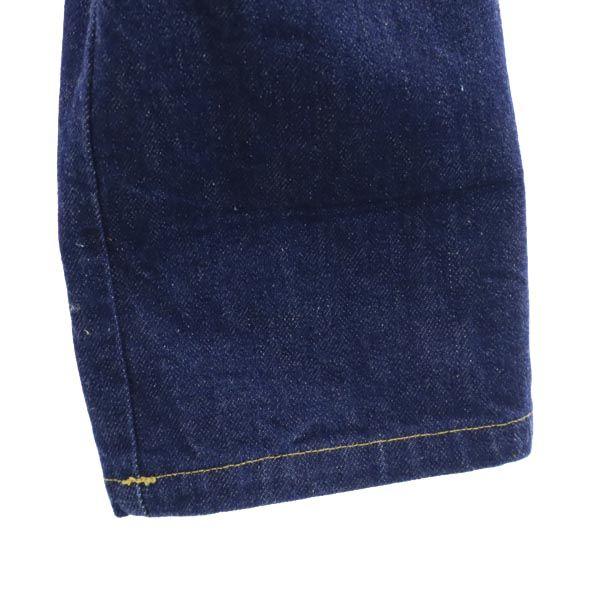 NEMETH 3D střih Džínové kalhoty S Džíny Zapínání na knoflíky Pánské Použité