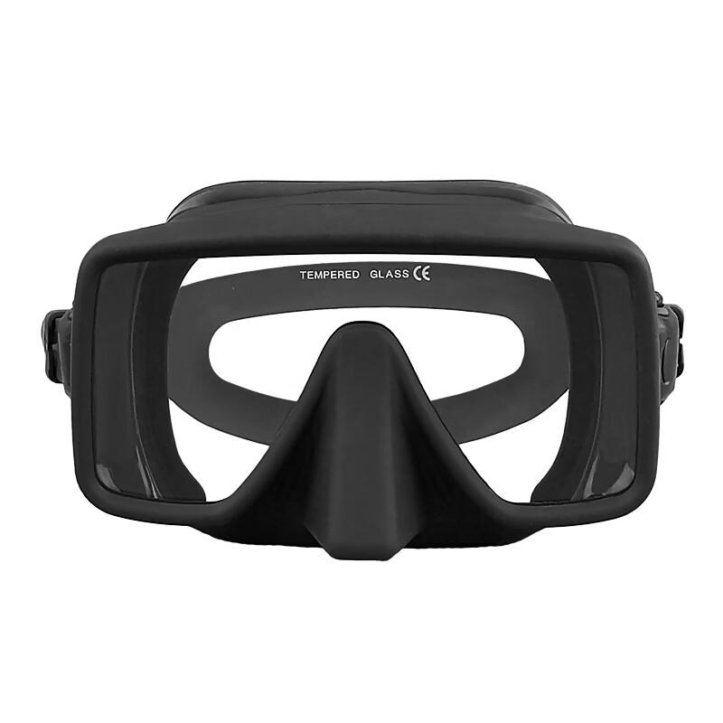 Frameless Snorkeling Dive Mask
