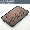Bamboo Tea Tray Home Living Room Storage Japanese Rectangular Teaware