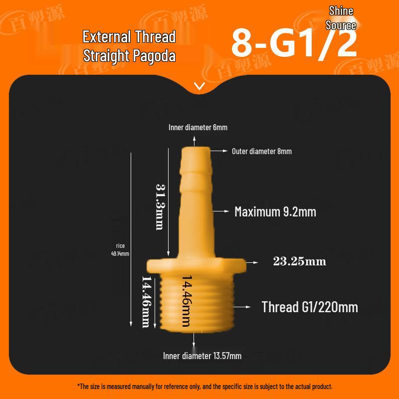 Quick Connect Water Hose Joint: 4 & 6 Point Pagoda Nozzle for Fish Tanks