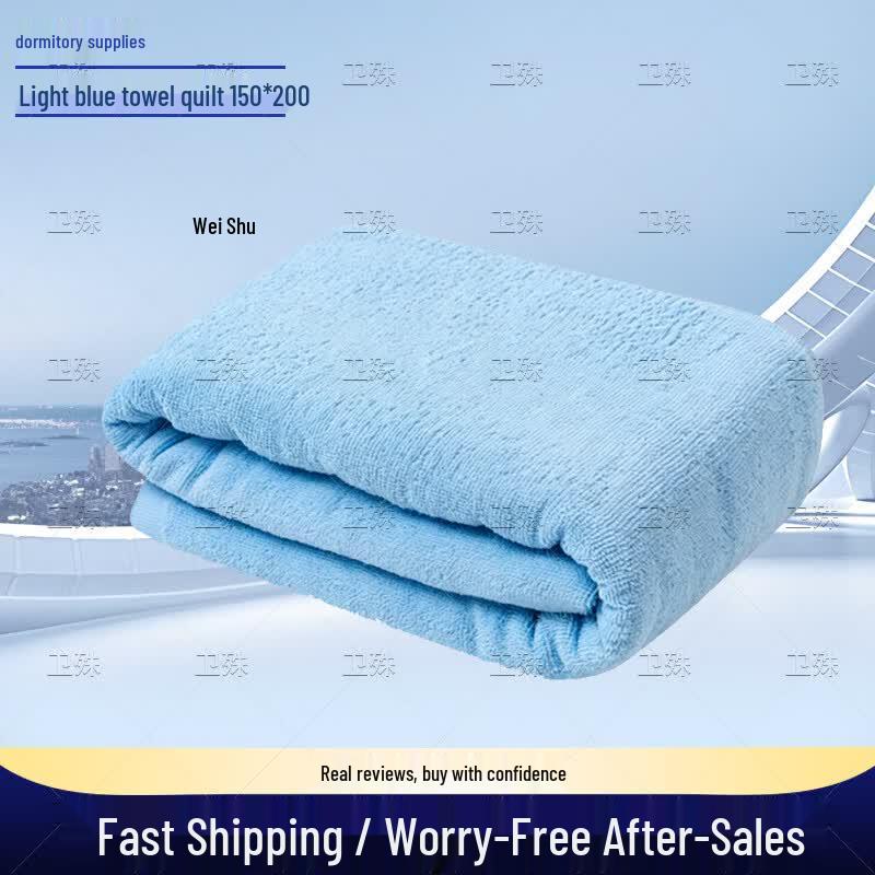 Weishu Dormitory & Military Training Essentials