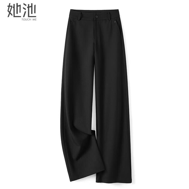 Women's High-Waisted Draped Professional Suit Pants